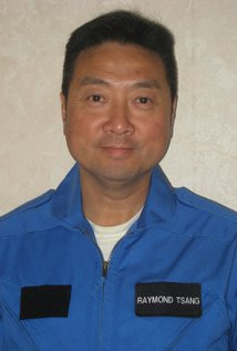 Sau-Ming Tsang